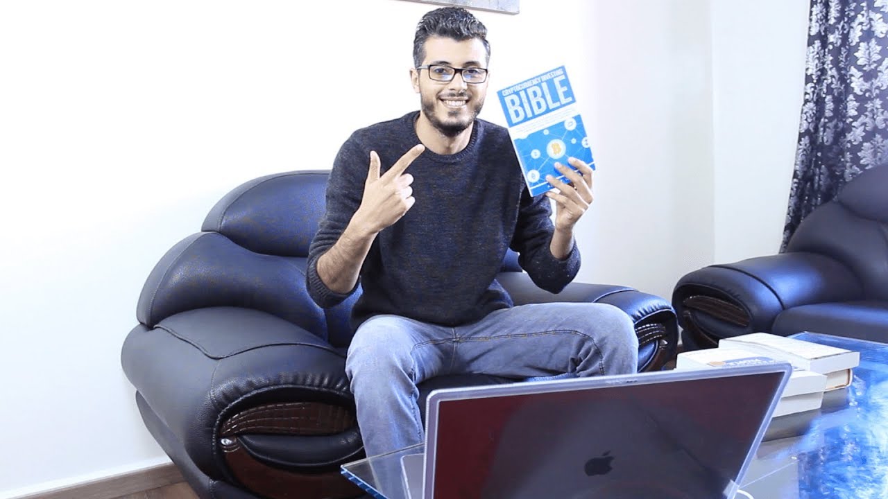 إليك  اقوى الكتب التي ستساعدك  في مجال العمل على الانترنت والنجاح في حياتك المادية