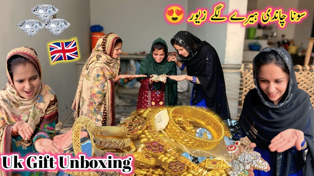 Uk Gift Unboxing 🇬🇧 Lakuin Rupy Qamti Gift 🥹