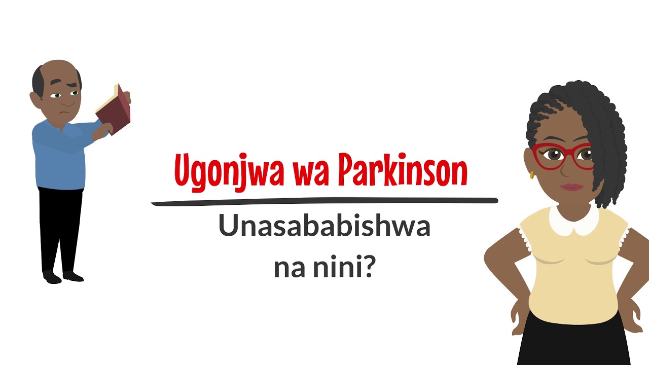 Ugonjwa wa Parkinson ni nini? (What is Parkinson's disease? - Swahili) - Animation/Cartoon