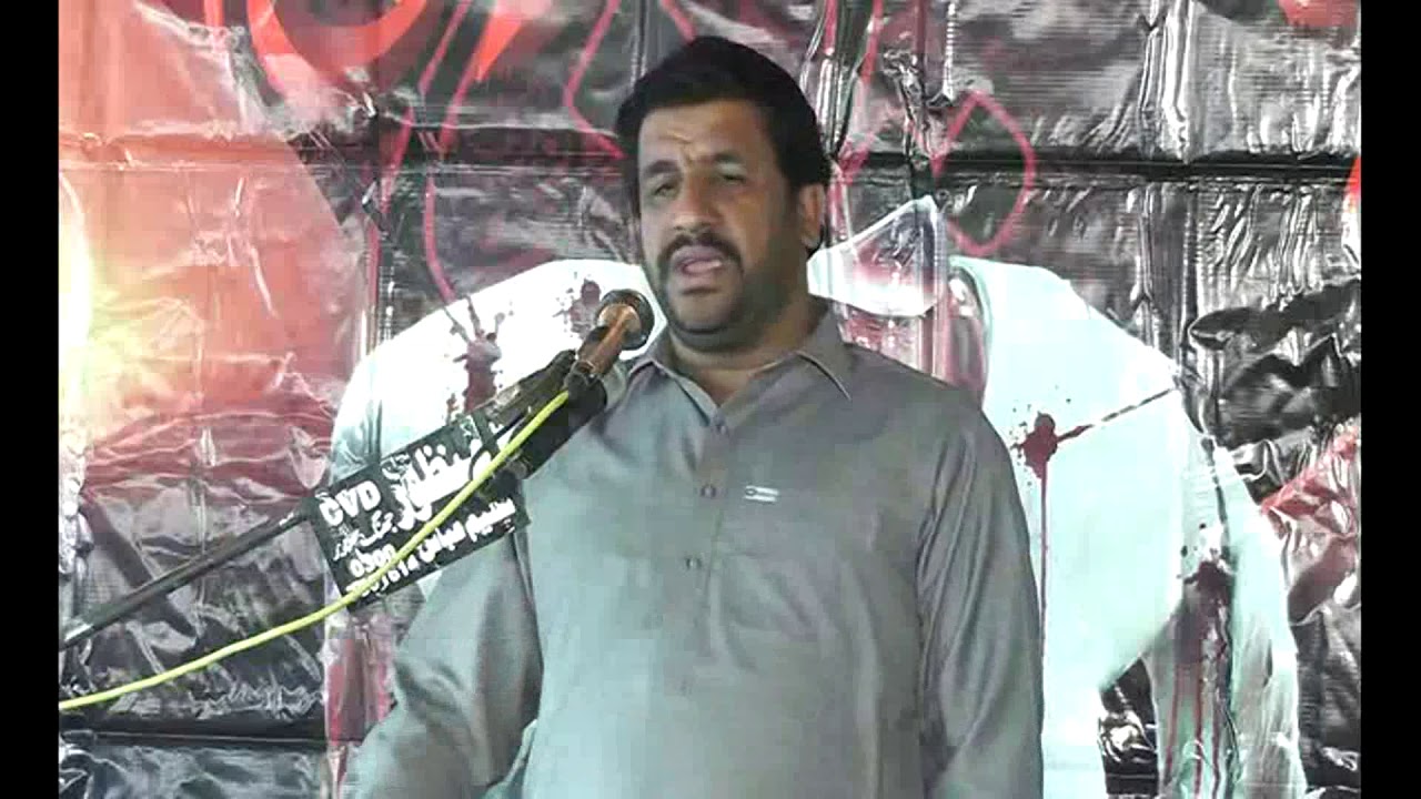 Zakir Nusrat Abbas Chandia khutba mosaib Majlis 4Des 2018 Imam Bargah Orey Sadat Khushab