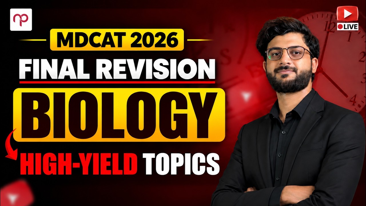 Complete Biology Revision in One Shot | MDCAT 2026 High-Yield Topics & MCQs | With Sir Hamza