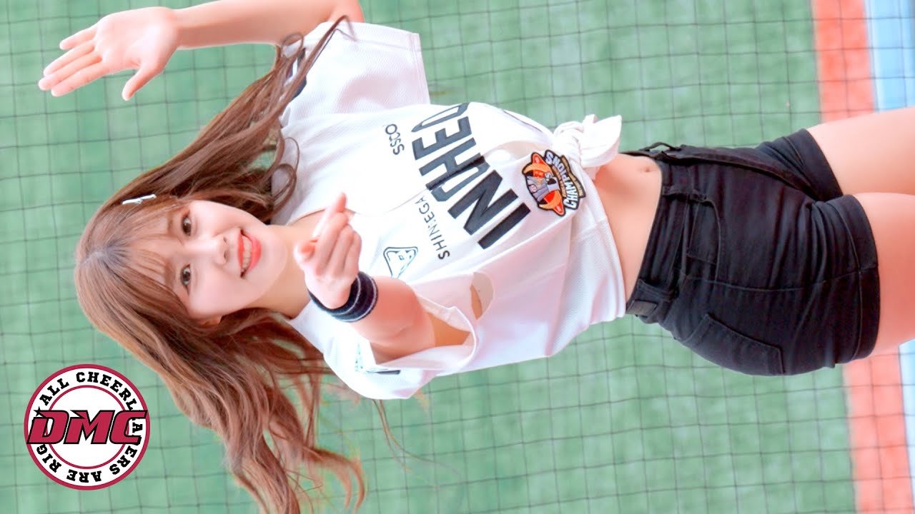 [4K] Kim Doa Cheerleader ‘Fighting' Performance Fancam | Incheon SSG Landers 230416