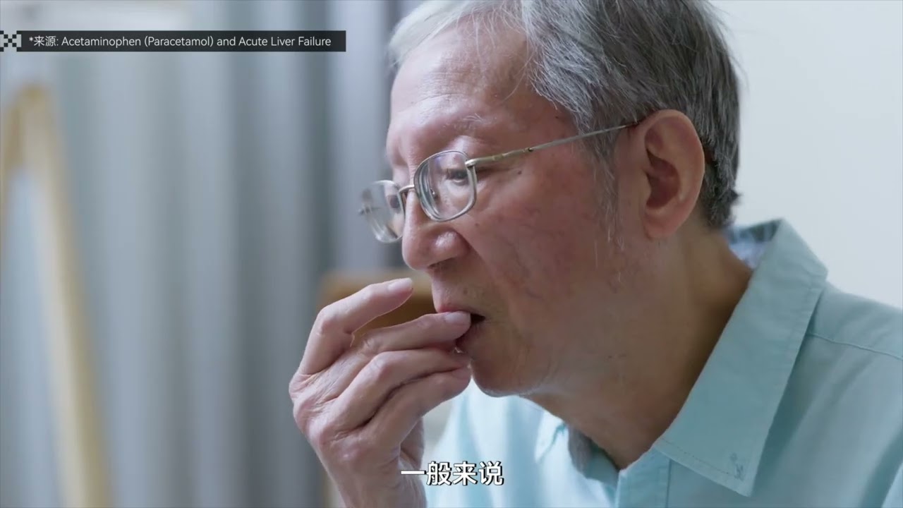 仿制药真的比原研药差吗？为何同样的药价格差距这么大？ #仿制药 #原研药 #科普