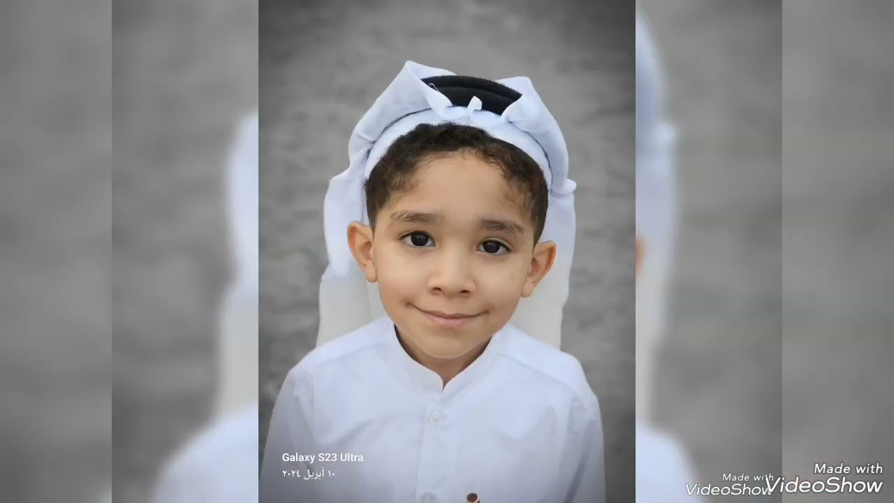 مقاطع من رمضان ومن عيد الفطر المبارك ١٤٤٥