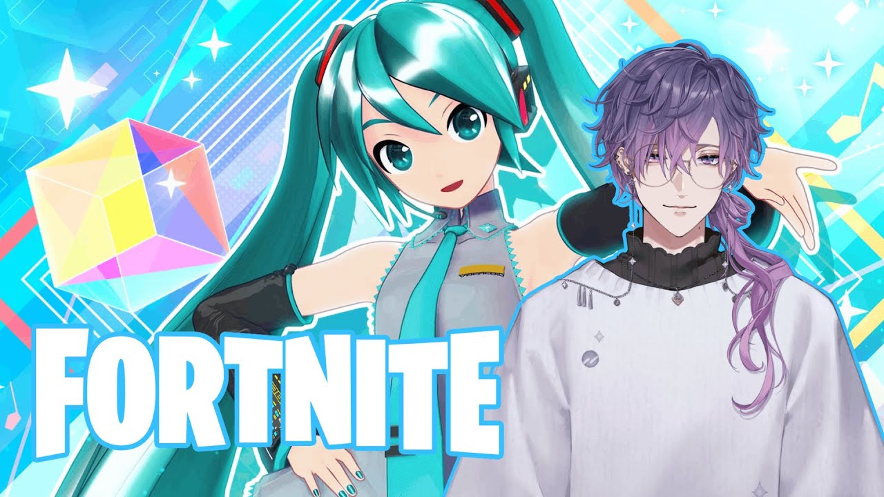 【FORTNITE】MIKU MIKU OO EE OO 🩵