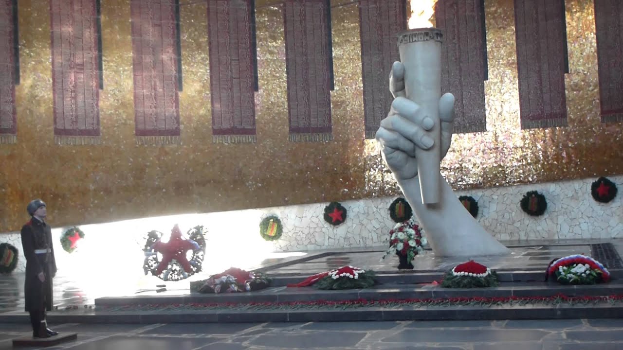 Mamaev Kurgan Volgograd - changing of the guard at the eternal flame.