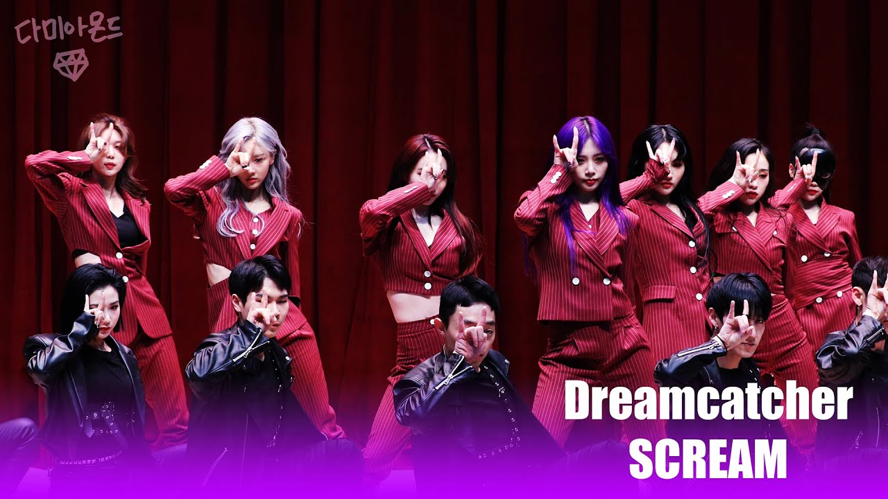 [직캠/Fancam] Dreamcatcher Fansign 드림캐쳐 팬사인회  SCREAM 무대
