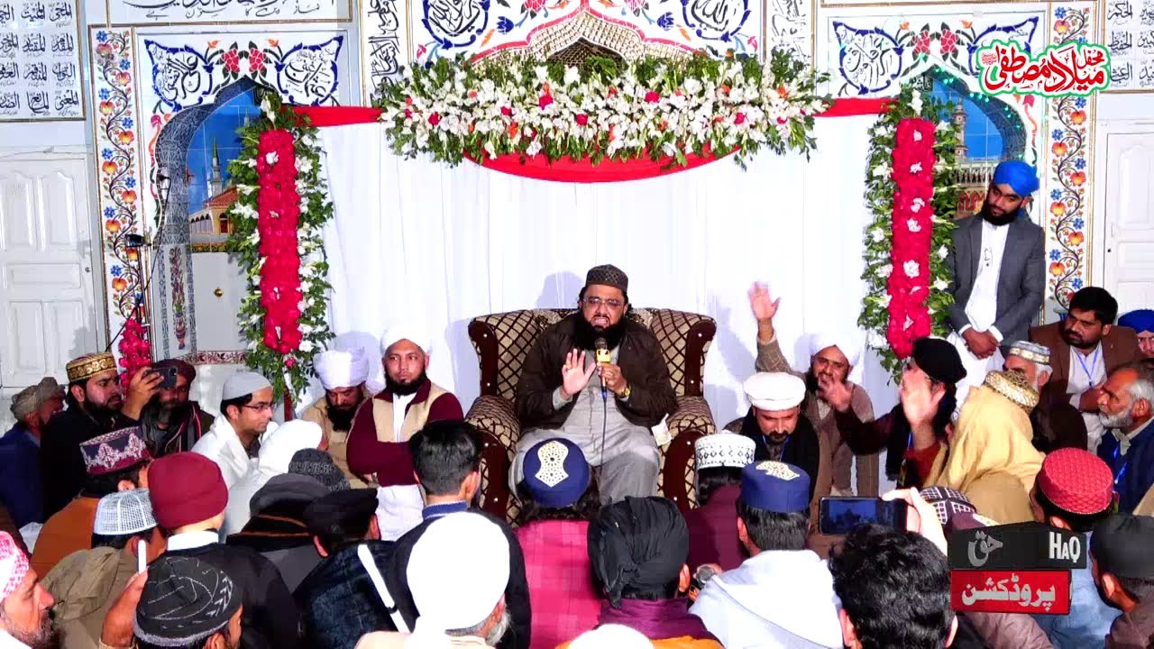 Heart Touching New Naat Sharif - Syed Jarrar Hussain Shah Top Naats - Mehfil e Milad Ghuman Gujrat