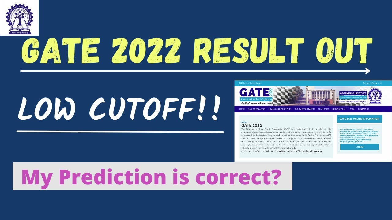 GATE RESULT OUT || GATE 2022 RESULT DECLARED || GATE 2022 CUTOFF || LOW CUTOFF || Pradeep Rawat