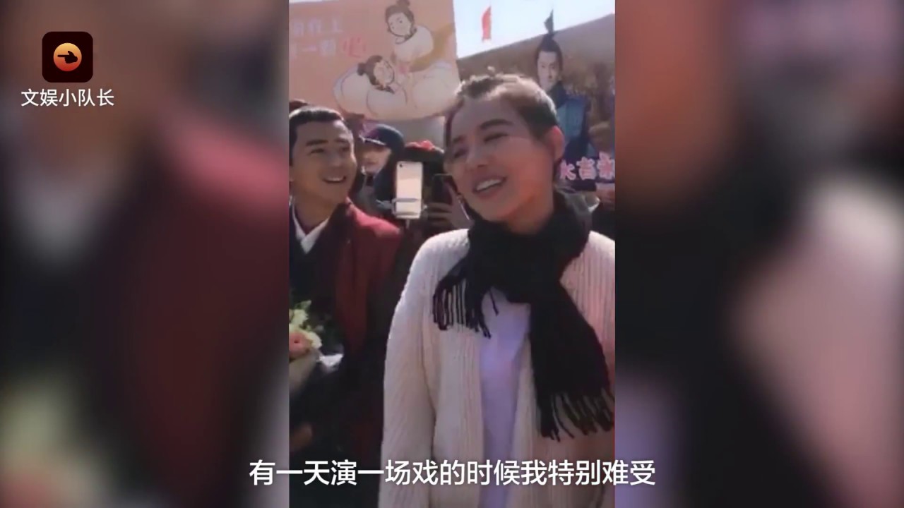 马思纯谈盛一伦落泪，欧豪在哪里？