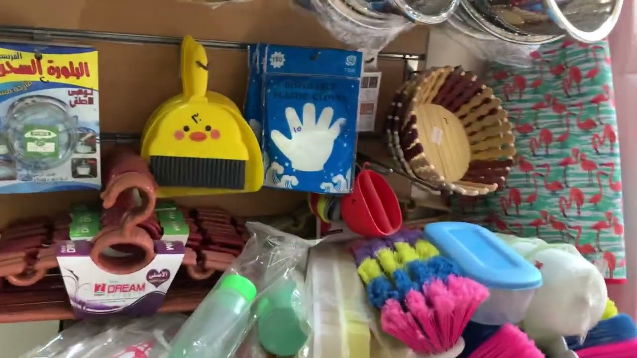 شركه القصر للأدوات المنزليه / ابوكبير شرقيه / شارع عسكر