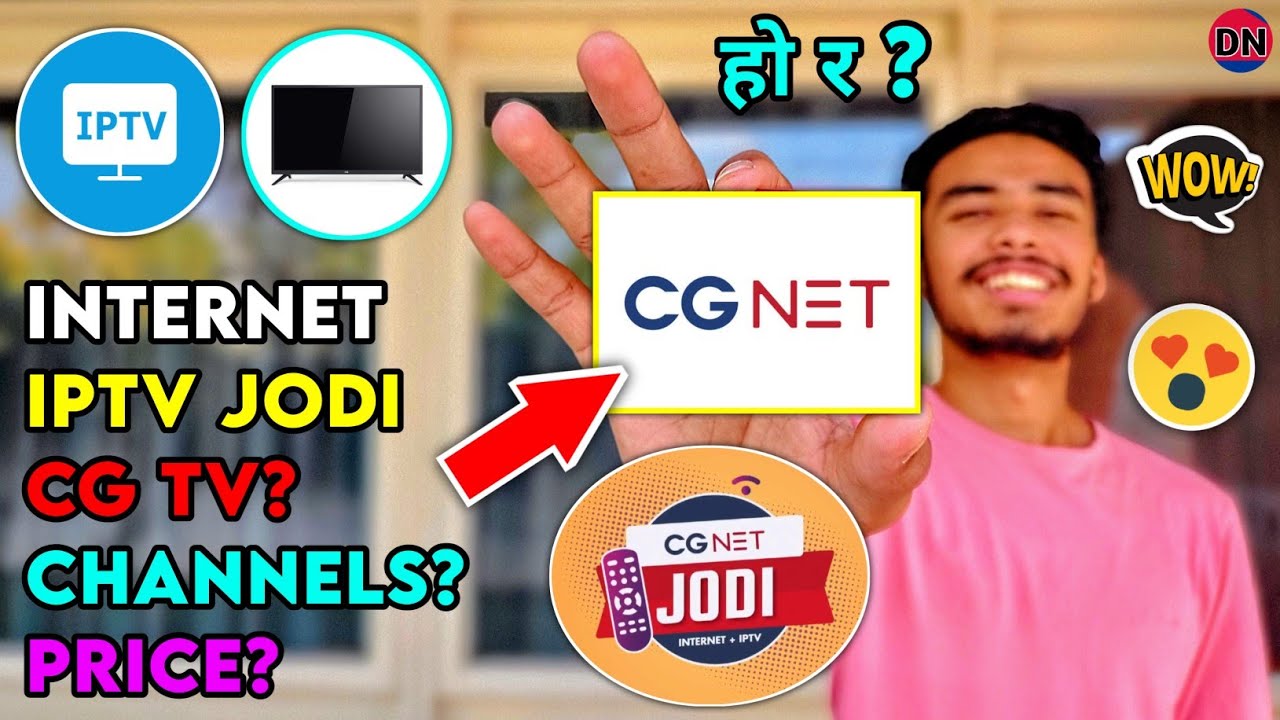 CG Net IPTV Launched | CG TV Offer, IPTV Channels, New Speed Plans Price | CG Net New Launch