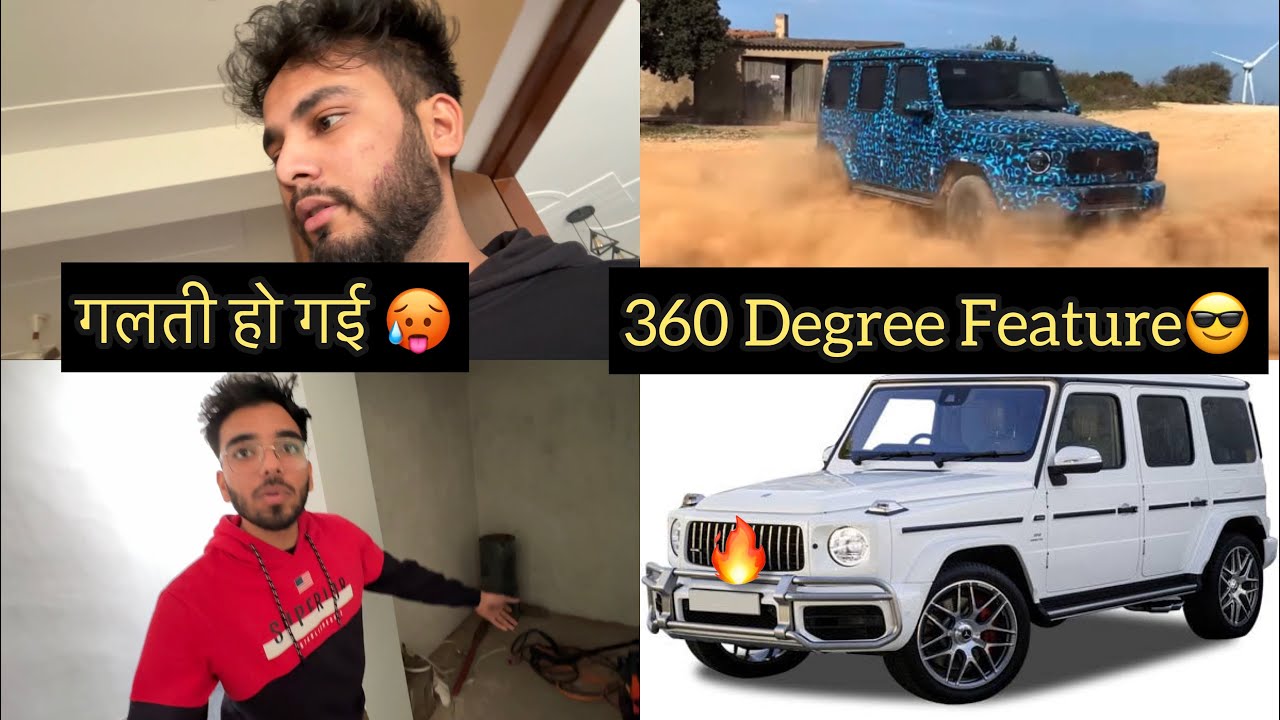 G Wagon Ka Naya Model Miss Hogya🥵 *Big Mistake*