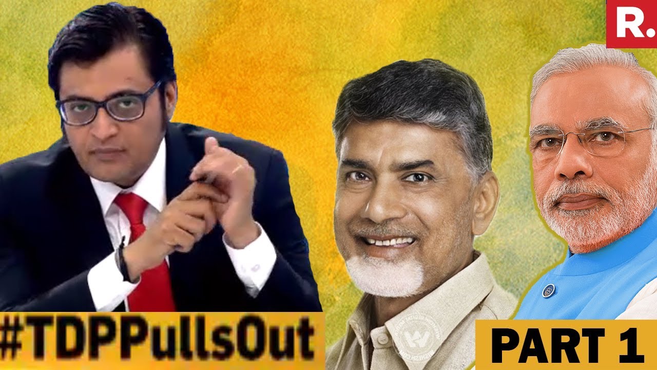 BJP VS TDP Over Special Category Status | Part 1 | The Debate With Arnab Goswami