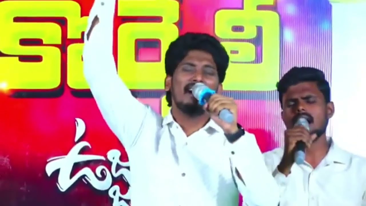 హృదయాన్ని కదిలించే ఆరాధన ||Suresh cepha|| Pastor M.S.Paul 