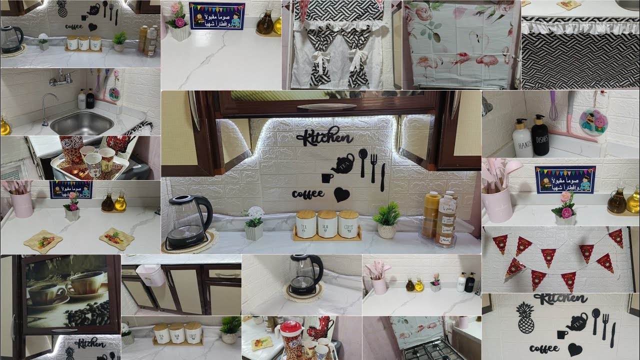 جوله فى مطبخى الجديد 🌸 فرشته وخليته تحفه فنيه💚 (مطبخ احلامى) صبرت ونولت اللهم لك الحمد❤️ 