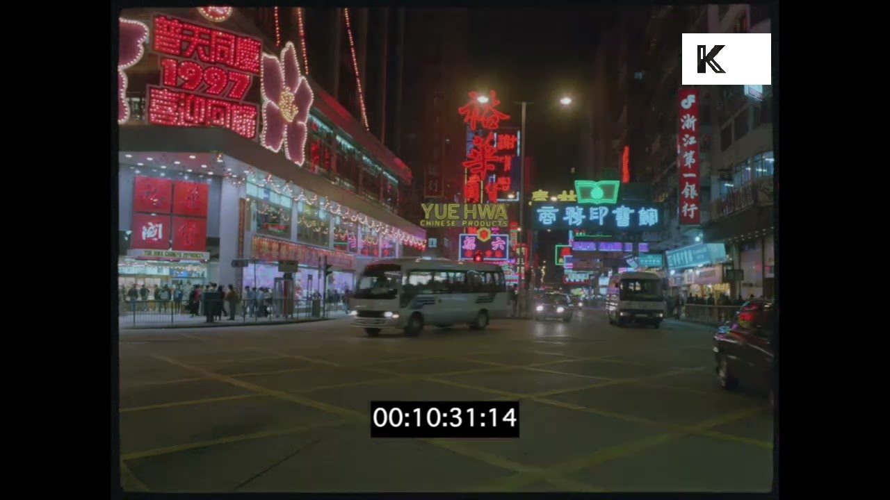 1990s Hong Kong Nathan Road Neon Signs at Night