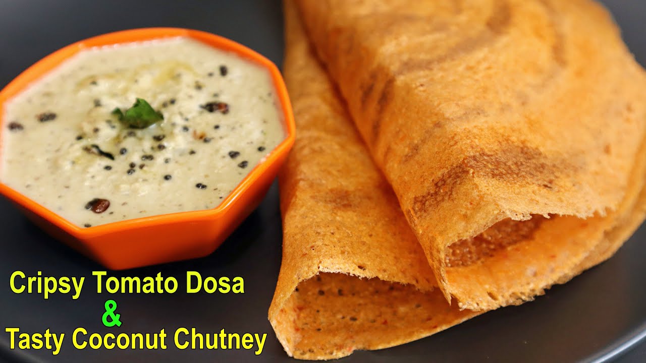 ని||ల్లో చేసే టేస్టీ టమాటో దోస | Instant Tomato Dosa | Cripsy Tomato Dosa In Telugu | Dosa & Chutney
