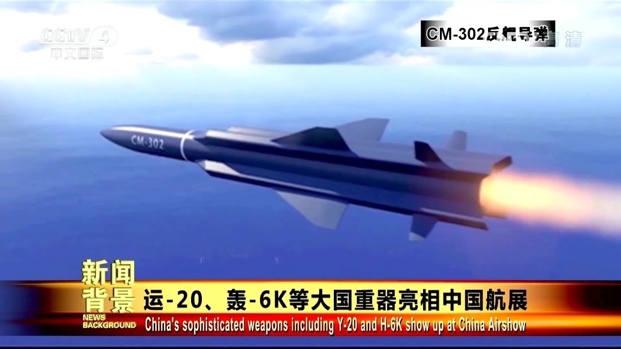 High tech military gear: China offers export version of CM 302 supersonic anti ship missile