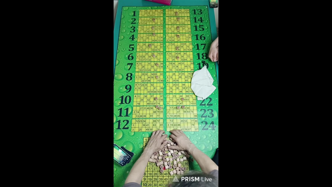 БИН ЖЕК ЧОРШАНБА