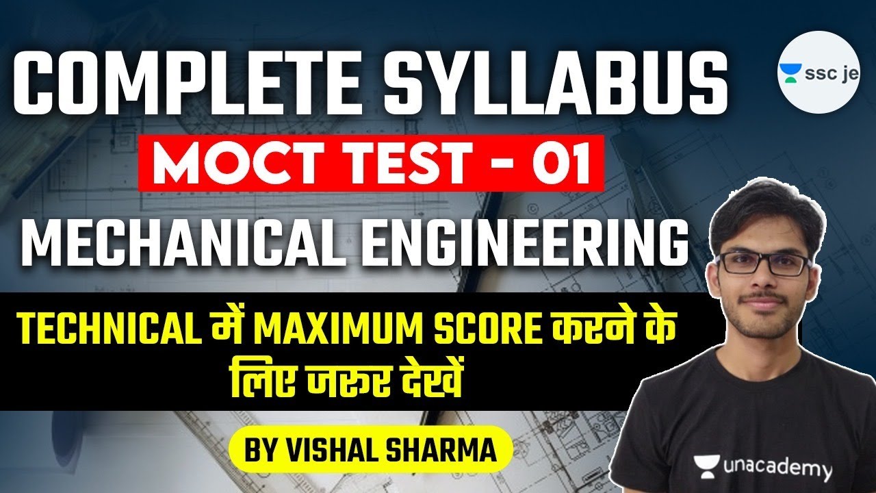 SSC JE 2020-21 | Mechanical Engineering by Vishal Sharma | Mock Test -1