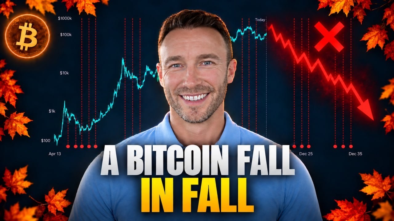 Обвал рынка биткоина?