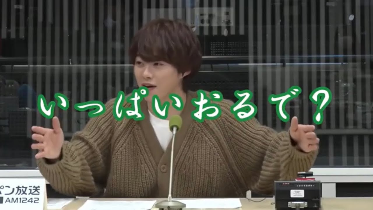 なにわ男子、結局1番うるさい人って誰？？