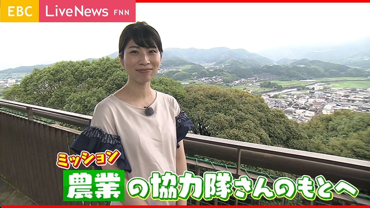 【ふるさとに戻って…】西予・野村でええトコ巡り