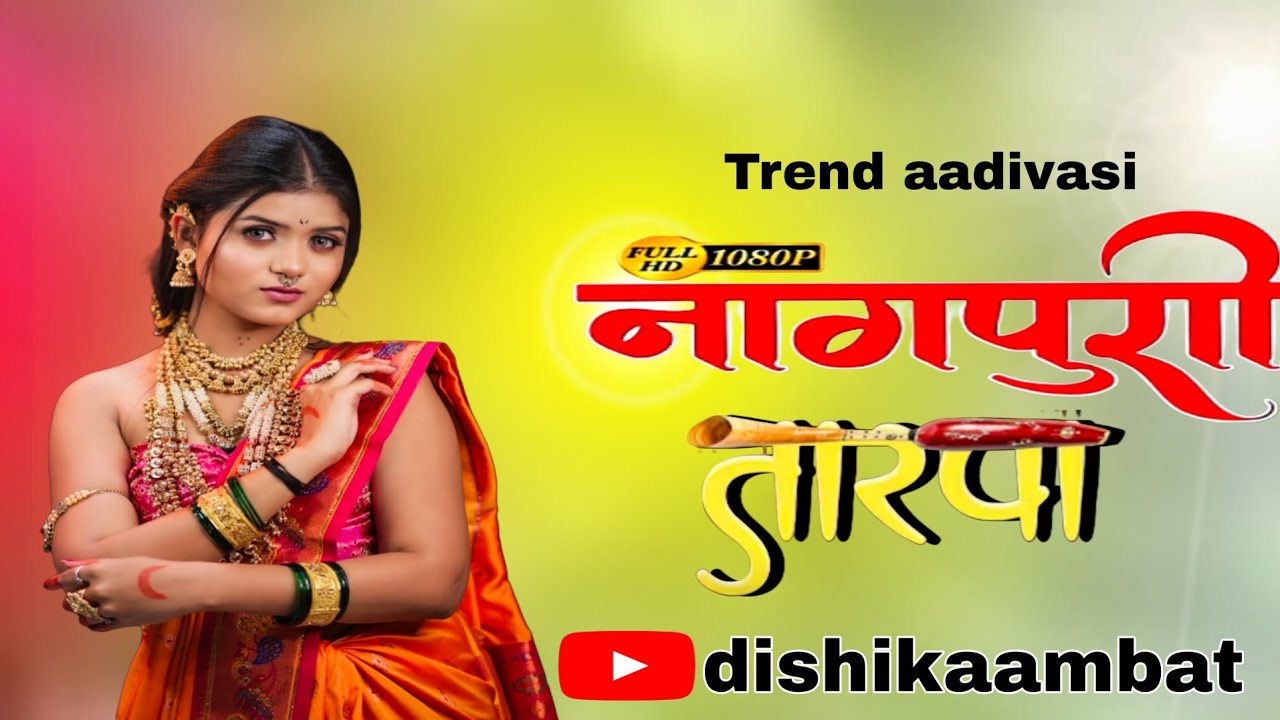 🥀 Nagpuri tarpa music 2026🥀 | Vedant musical rakya keyboard master ||