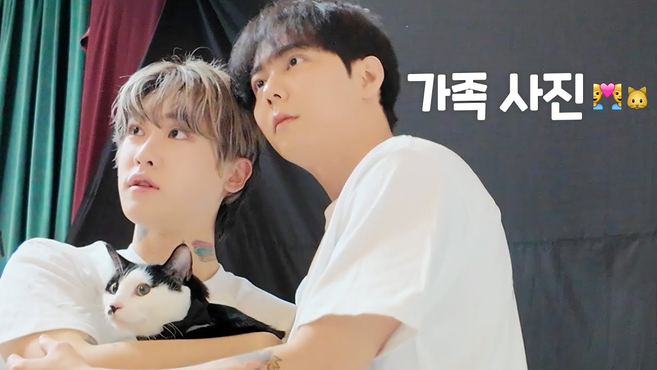 [SUB][준성호네🐱🐤🐱] 우리의 첫 가족사진👨‍👨‍👧❤️