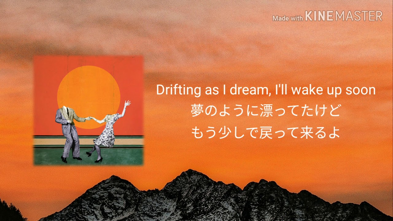 【和訳】 half&bull;alive - still feel.