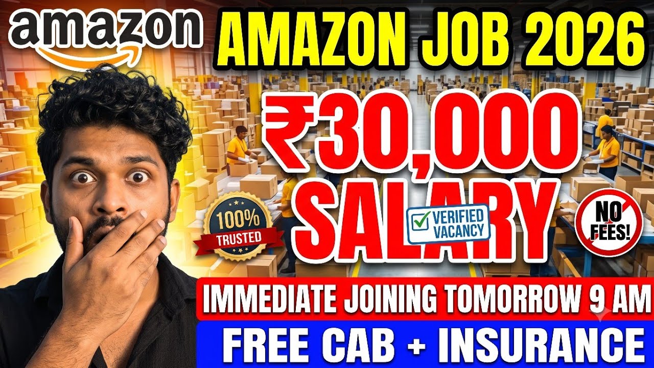 Amazon new salary update huge vacancy | Bangalore job vacancy for freshers | Bangalore job vacancy