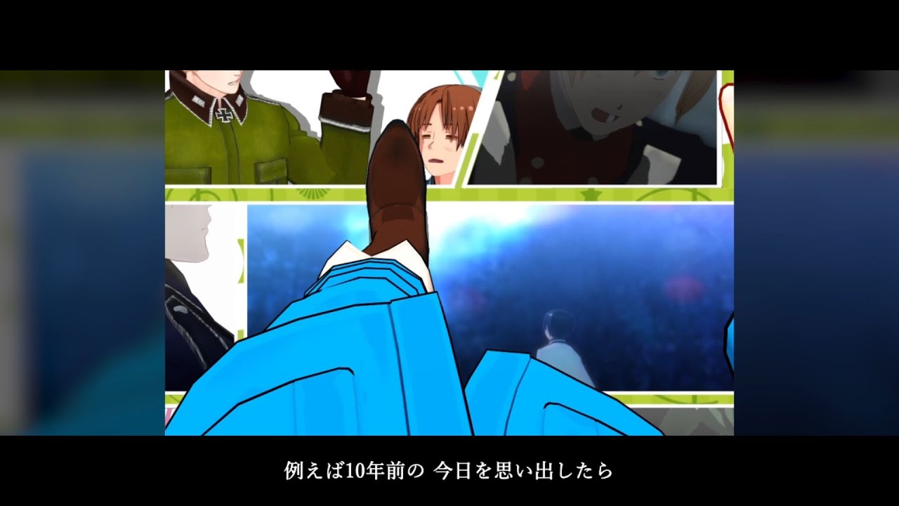 [Hetaloid+MMD]Aimless Walker[Collaboration]