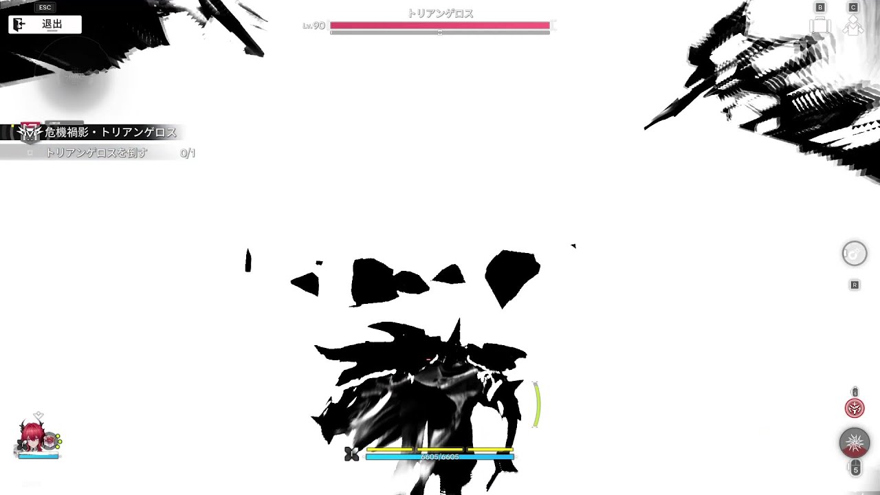 【Arknights:Endfield】危機禍影・トリアンゲロス レーヴァテインソロ ノーダメージ Triaggelos Laevatain Solo No Damage