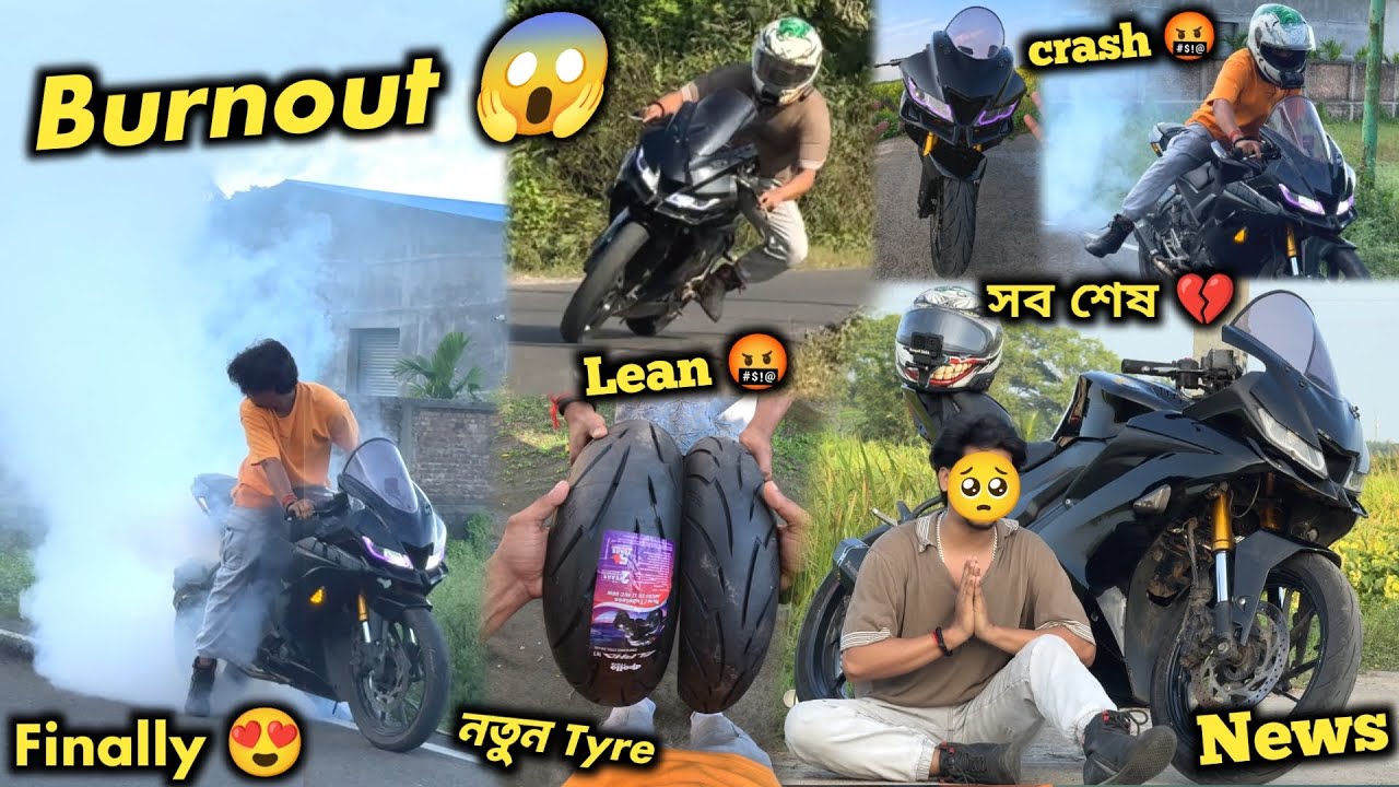 R15 এর Tyer ফাটিয়ে দিলাম😱 Burnout in YAMAHA R15 v3 🔥 Bengali BABA