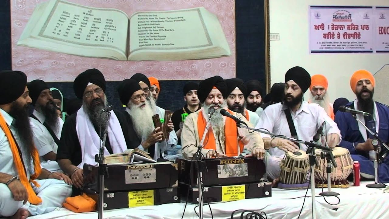 Manchester Rhensabhi May 2012 - Bhai Harinder Singh Romi Veerji | Shabad Gurbani Keertan