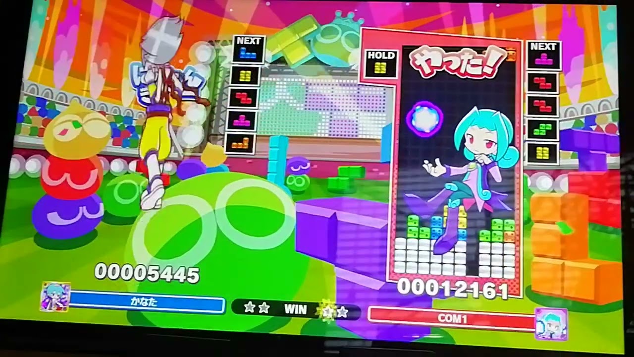 ぷよぷよテトリス2