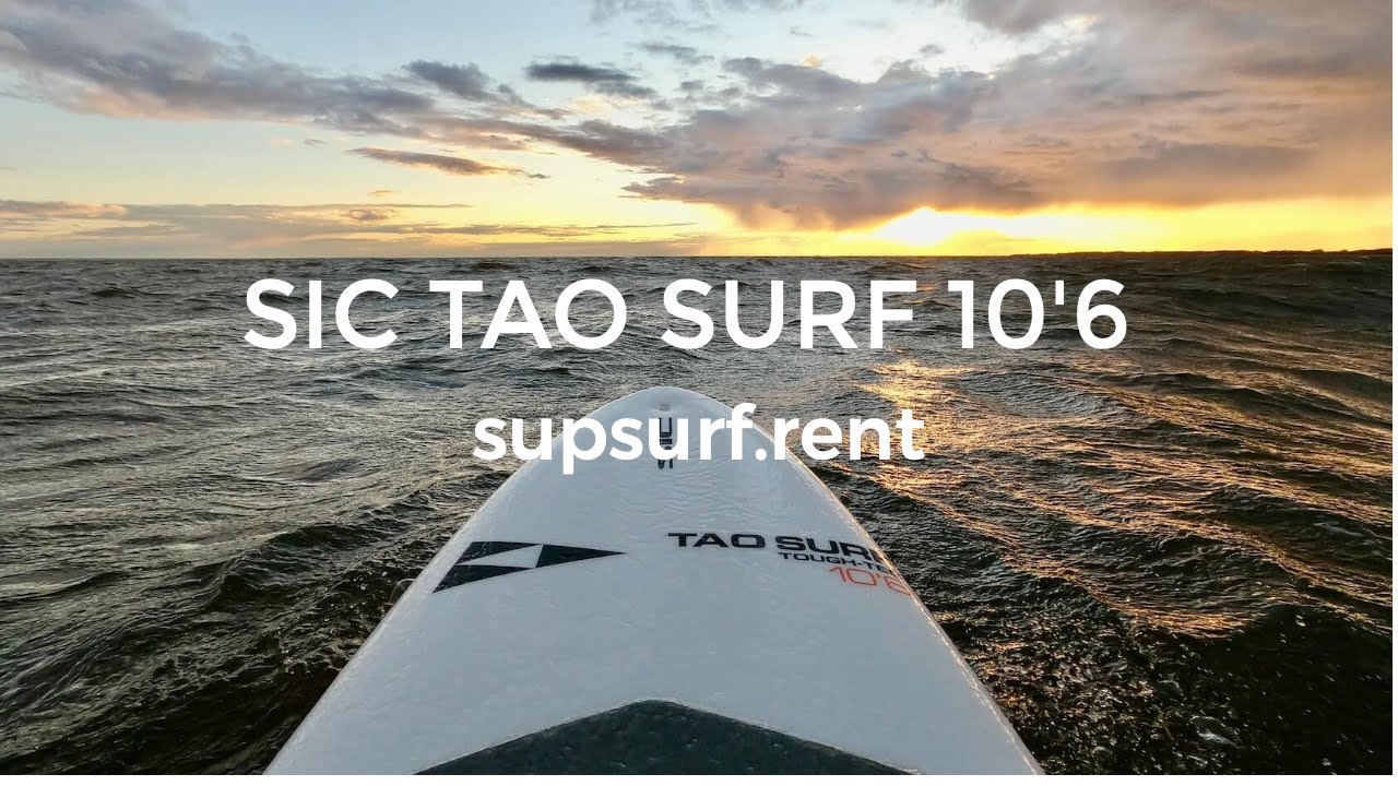 Жёсткая SUP доска SIC TAO SURF 10'6 для SUP прогулок и занятий SUPSURF RENT