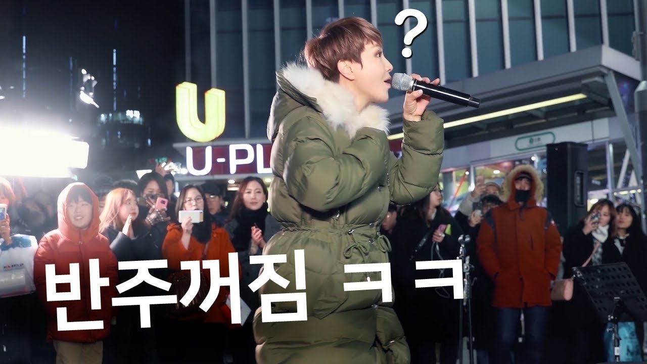 공연중 갑자기 반주꺼졌는데 레전드 나옴 ㄷㄷ (박혜경 - 레몬트리 버스킹 직캠)