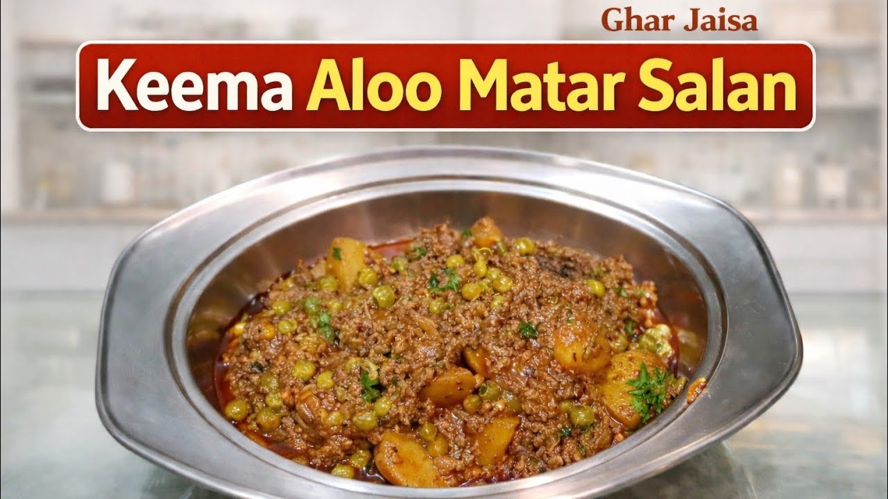 Ghar Jaisa Keema Aloo Matar Salan 😋 Indian Curry Recipe Step by Step😍