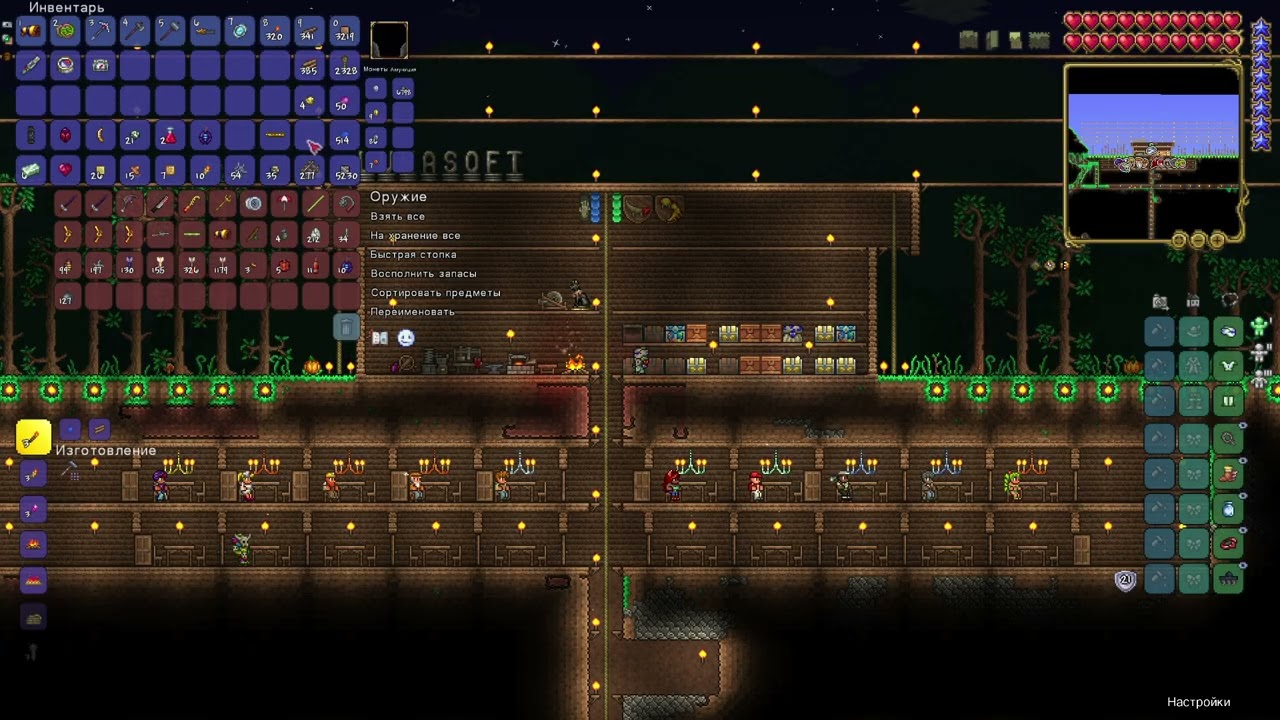 Terraria v1.4.4.9 - 021 - Демонтировал рельсы