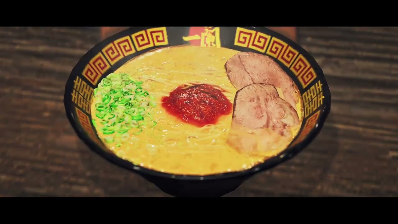 Monster Hunter Wilds 2026 02 25  一蘭 天然とんこつラーメン（創業以来）