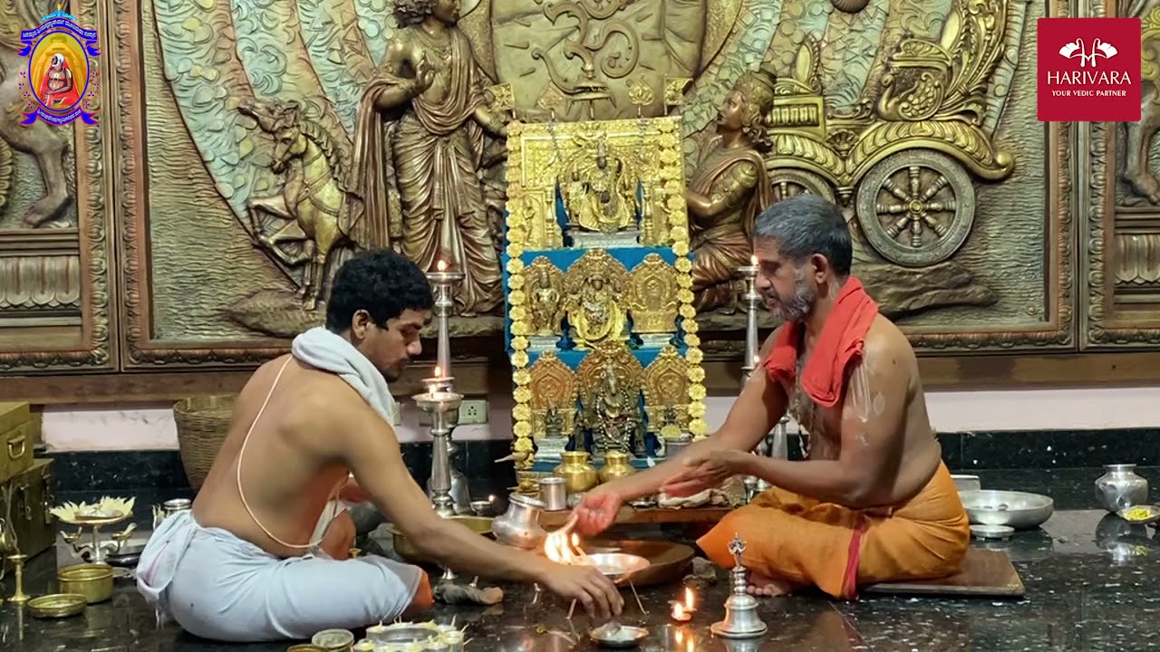 426th Vardanthi Mahotsava