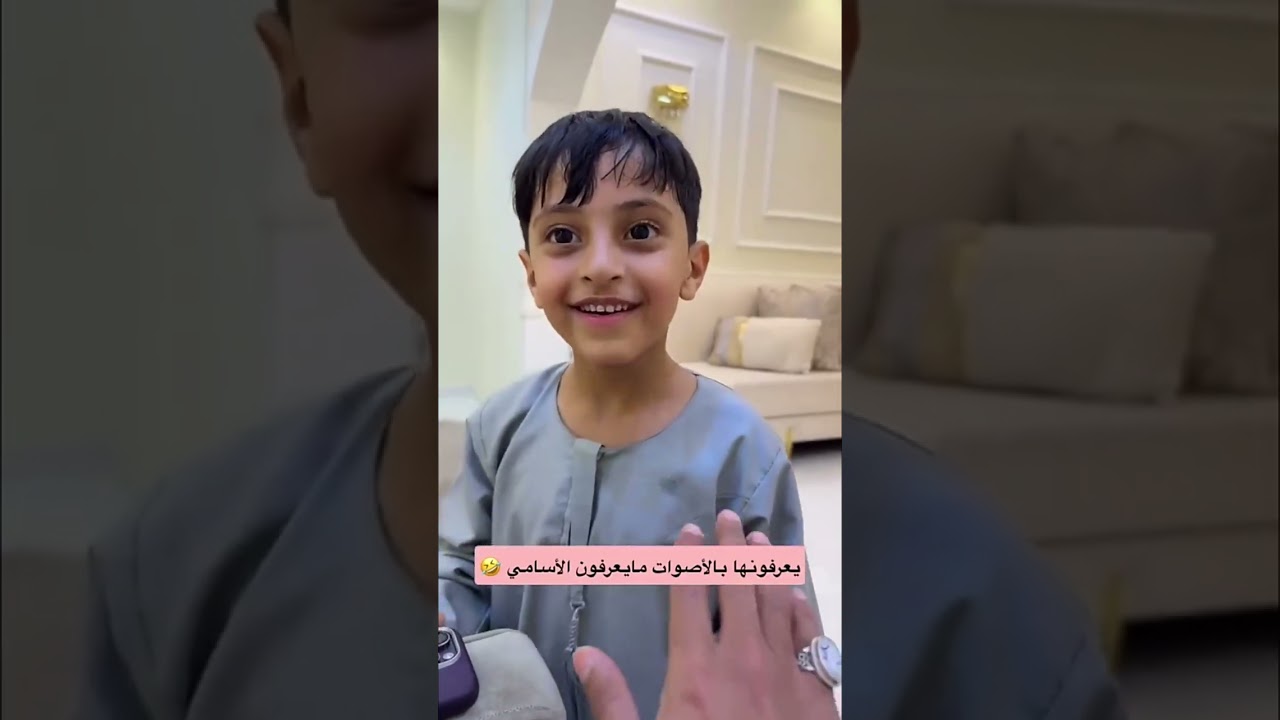 لخبطة نوم حتى مع الاطفال في الصيف 😂😂 | غازي الذيابي