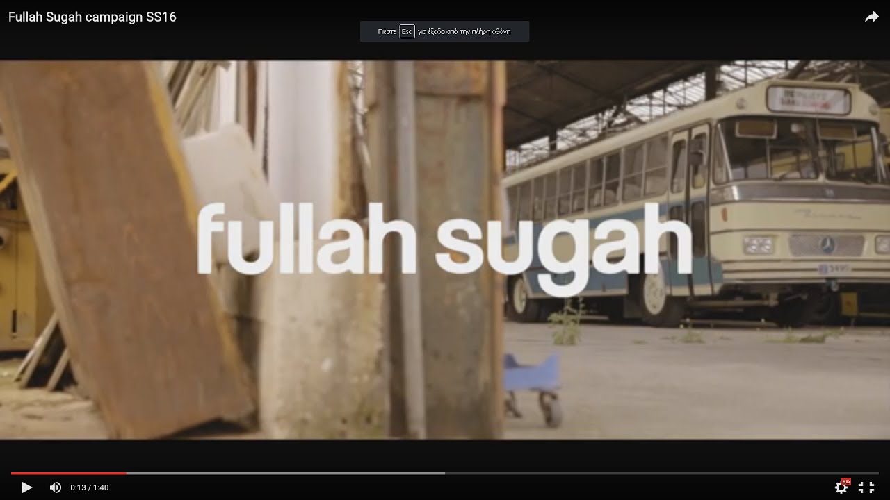 Fullah Sugah campaign SS16