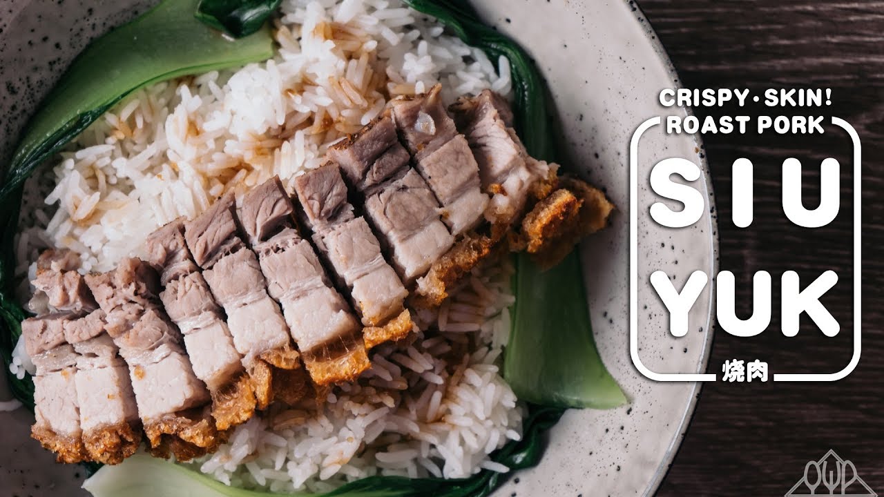 Thịt Heo Quay Giòn Bì Đơn Giản | ASMR tại nhà | Món Quảng Đông