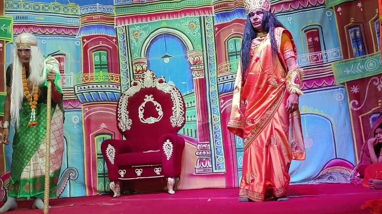 रामलीला महोत्सव 2022 (रानी कैकेई-दासी मंथरा संवाद)