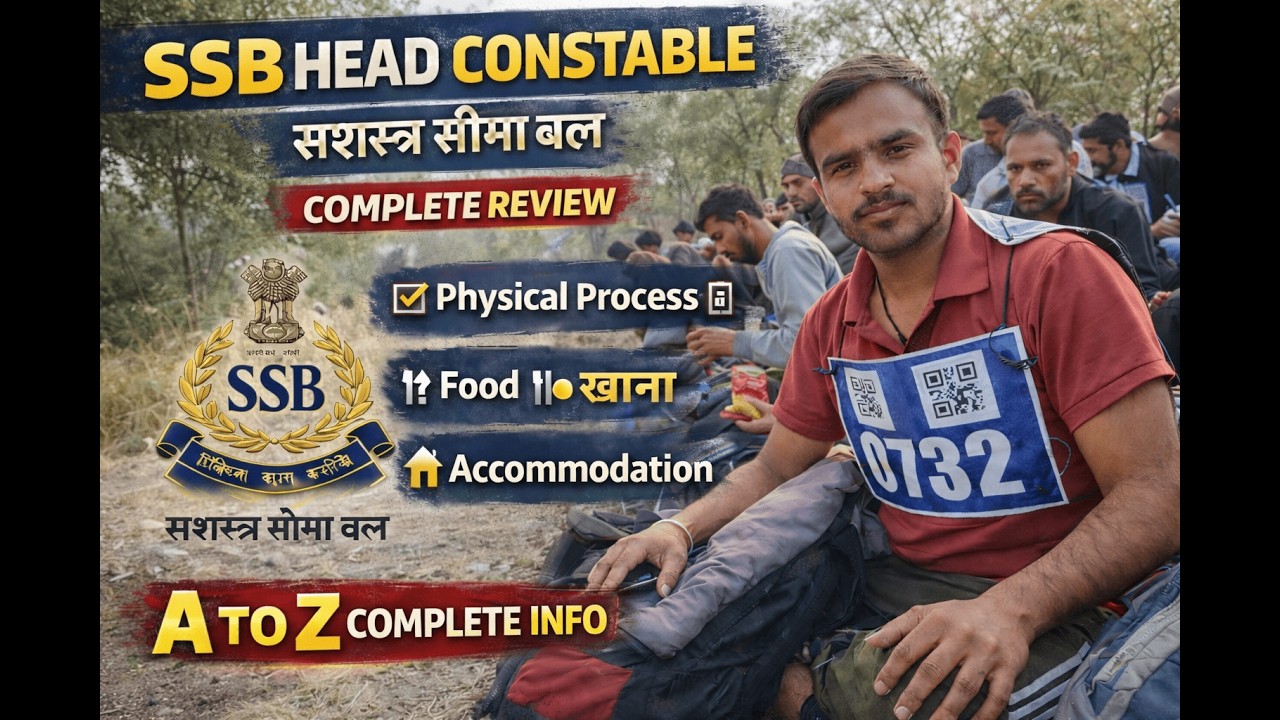 SSB Head Constable complete review 2026