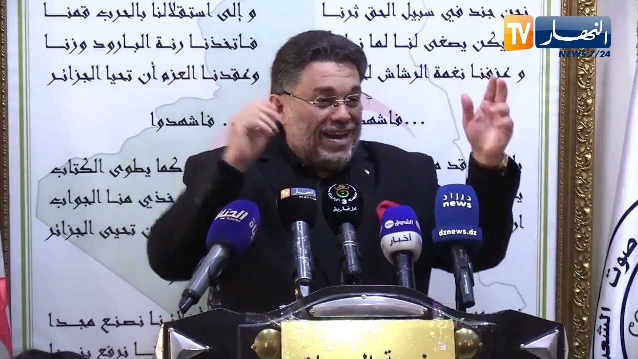 لمين عصماني :