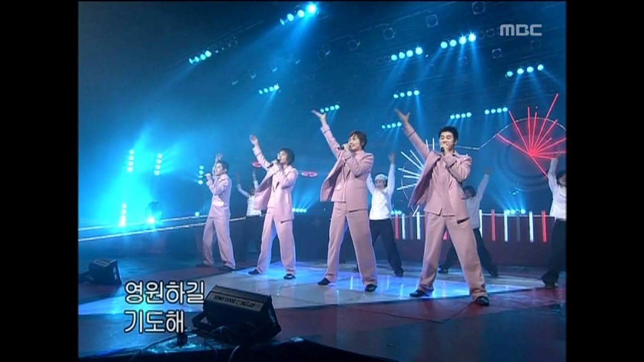 음악캠프 - Mensa - Pretty Woman, 멘사 - 프리티 우먼, Music Camp 20030111